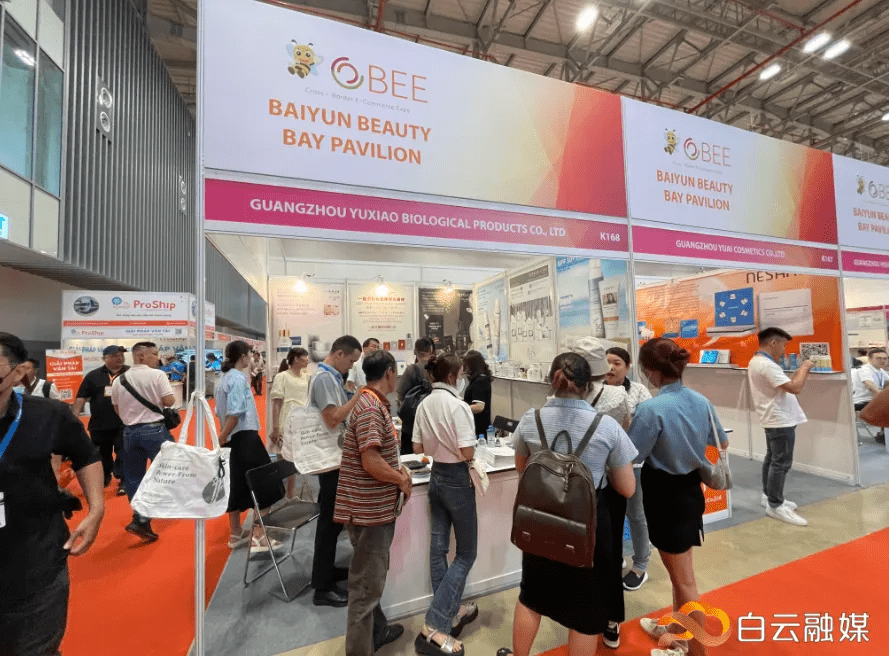 企业出海展示图片