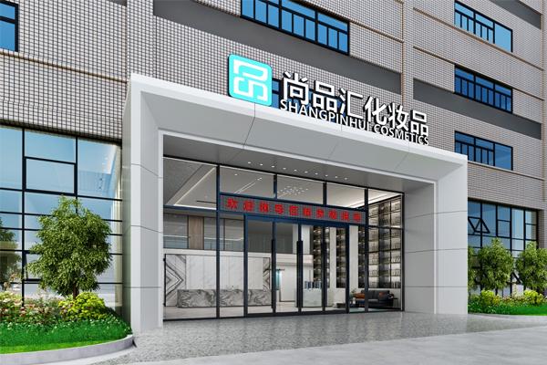尚品汇办公室